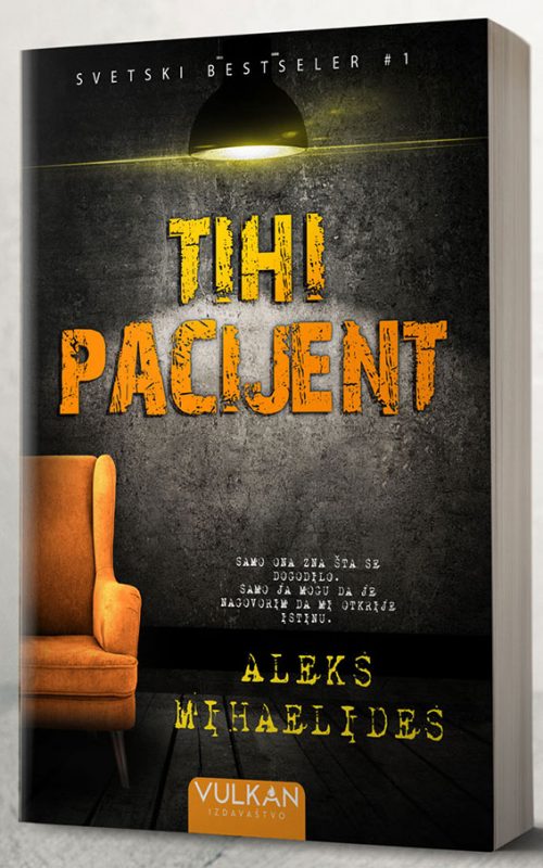 The Silent Patient Serbia Cover