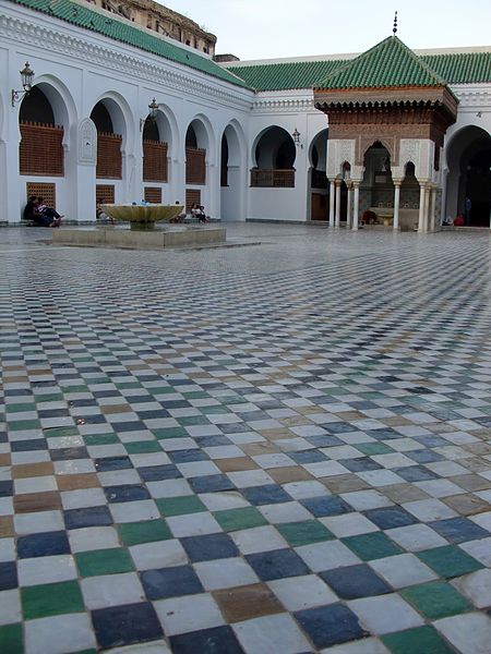 Al Qarawiyyin University Library