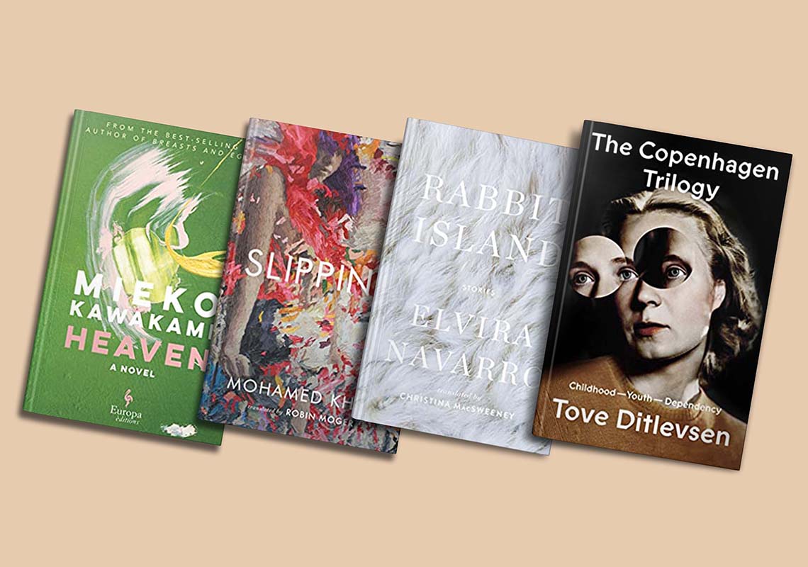 A collection of four book covers showcasing a variety of literary works, each with unique and artistic cover designs.