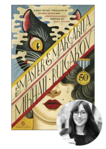 A creative overlay of a young smiling woman with glasses on the iconic cover of the book "the master and margarita" by mikhail bulgakov.