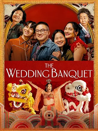 A group of people smiling above the title "The Wedding Banquet" with a festive lion dance below.