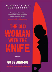 Book cover: “The Old Woman with the Knife” with a woman’s silhouette inside a red knife on a purple background.
