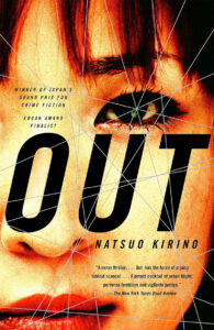 Book cover for “Out” by Natsuo Kirino, featuring part of a woman’s face and bold, large title text.